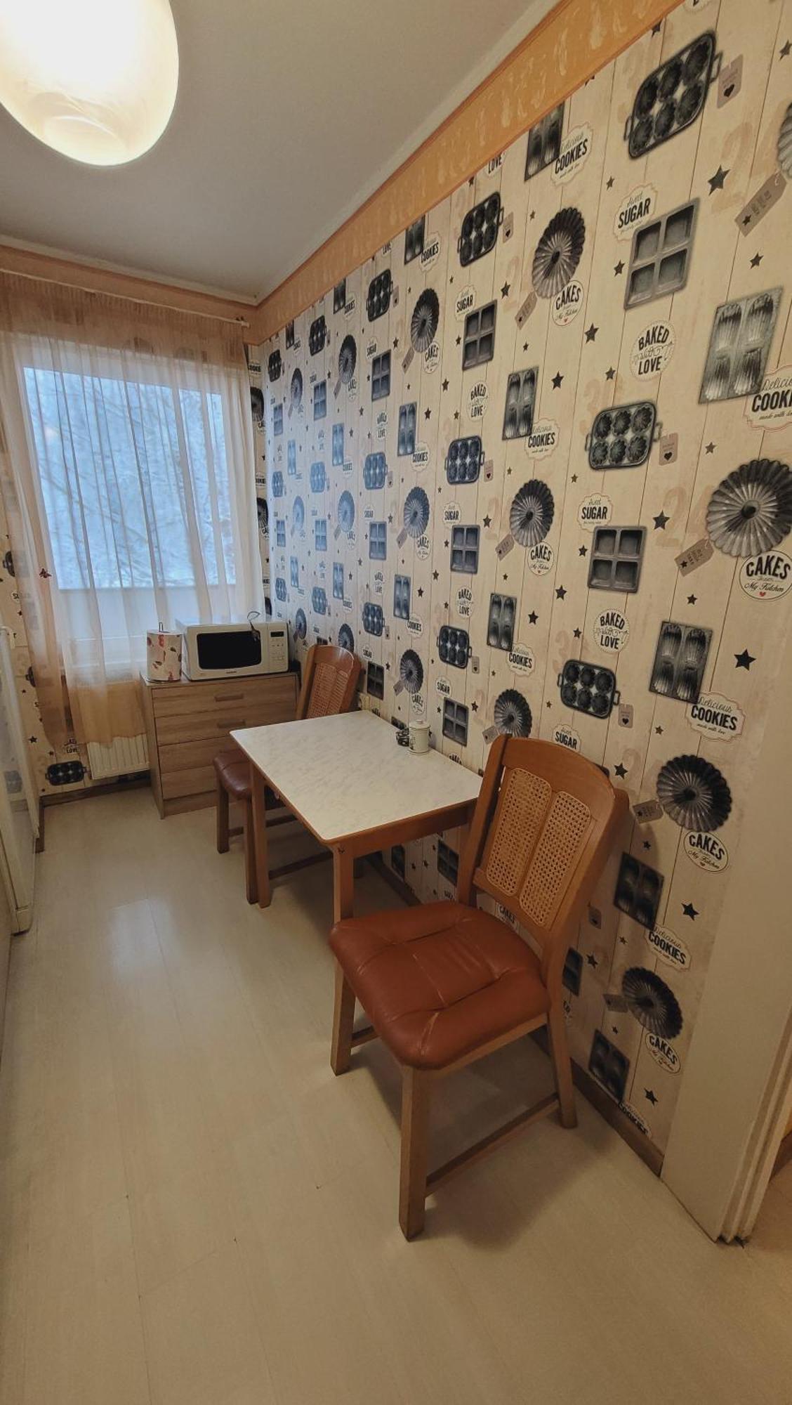 Sunny Apartment Ρίγα Εξωτερικό φωτογραφία